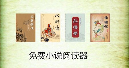 菲律宾旅行证多长时间可以办好，回国还需要什么手续